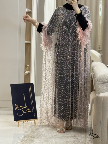 زهري فاتح
